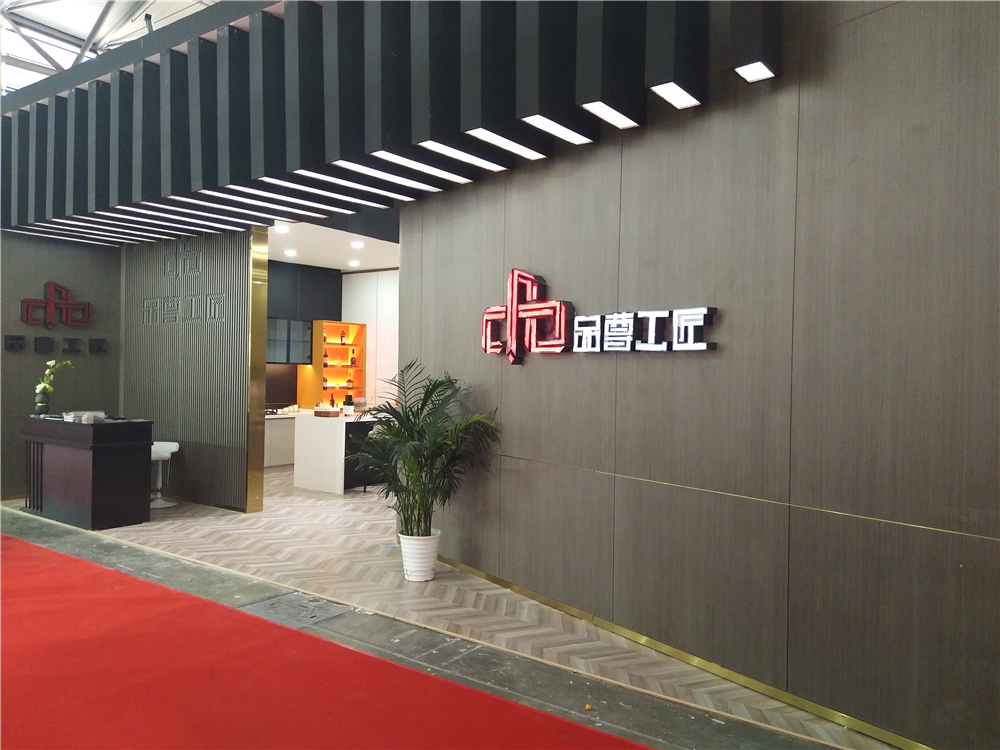 品尊工匠張董：原木現(xiàn)代輕奢，將環(huán)保進(jìn)行到